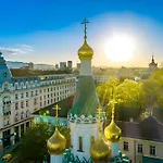 Lux 3Bd-2Ba Suite On Vitosha Boulevard